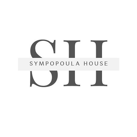 ExámbelaSympopoula Houseアパートメント エクステリア 写真